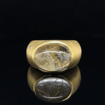 H. Stern Rutilated Quartz Star Ring 18k